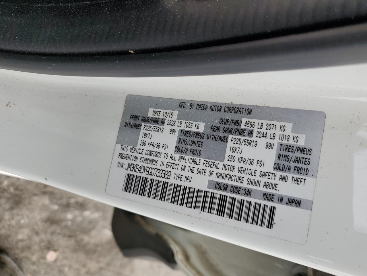 JM3KE4DY9G0733389 2016 Mazda Cx-5 Gt