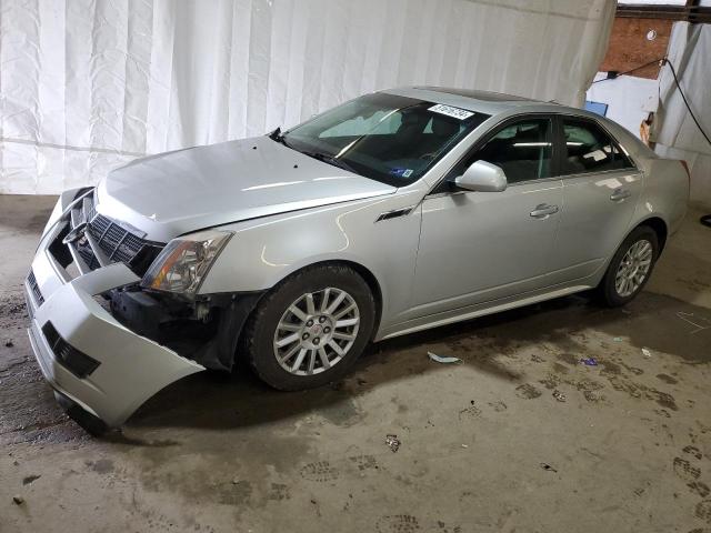 2011 Cadillac Cts Luxury Collection VIN: 1G6DG5EYXB0165293 Lot: 51616734