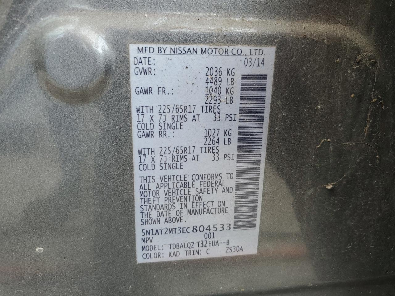 5N1AT2MT3EC804533 2014 Nissan Rogue S