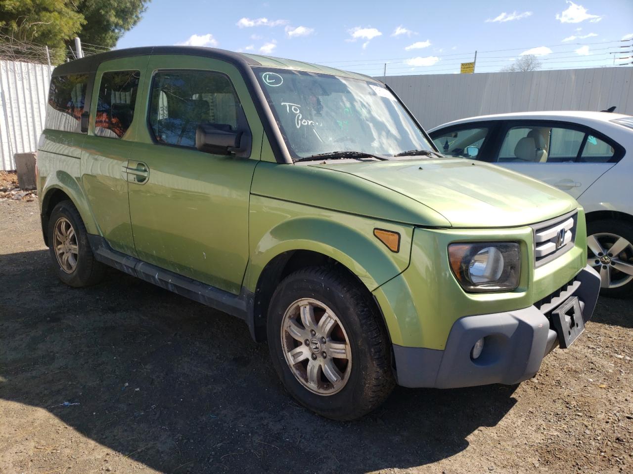 Lot #2580563947 2007 HONDA ELEMENT EX