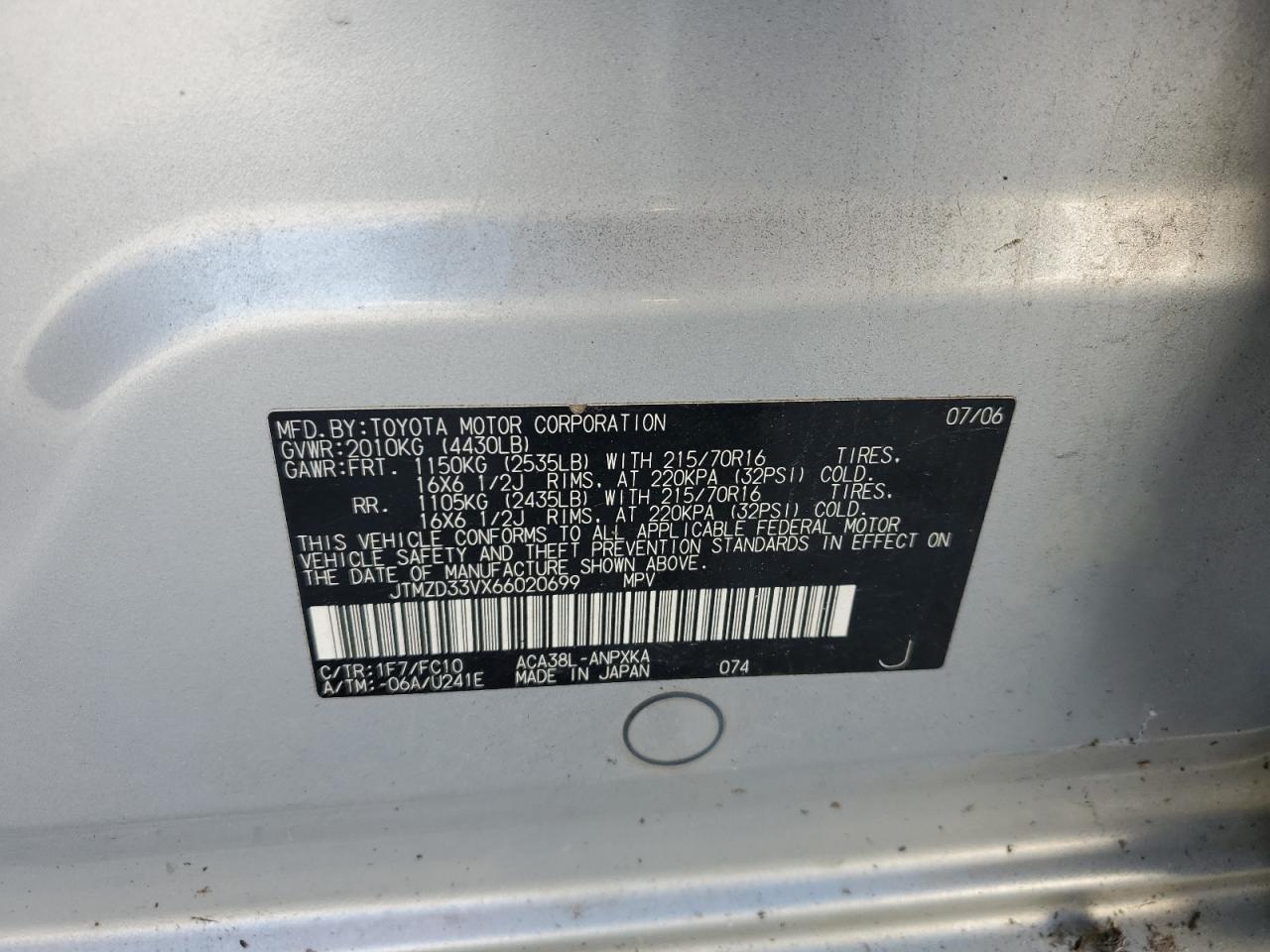 JTMZD33VX66020699 2006 Toyota Rav4