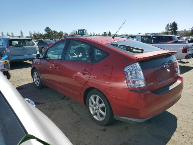 2008 Toyota Prius VIN: JTDKB20U687771664 Lot: 39778464