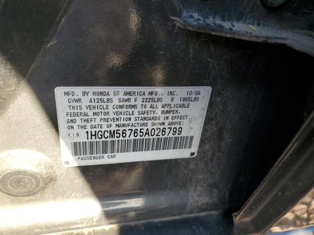 2005 Honda Accord Ex VIN: 1HGCM56765A026799 Lot: 50973074