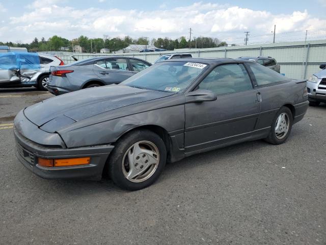 1990 Ford Probe Gt VIN: 1ZVPT22L9L5138827 Lot: 57510064