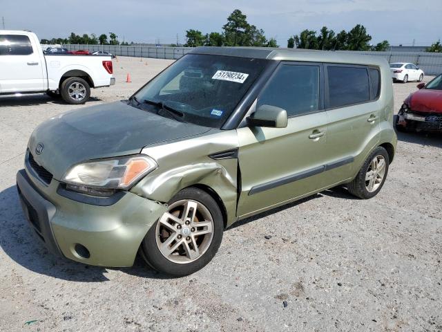 2011 Kia Soul + VIN: KNDJT2A24B7340074 Lot: 51298234