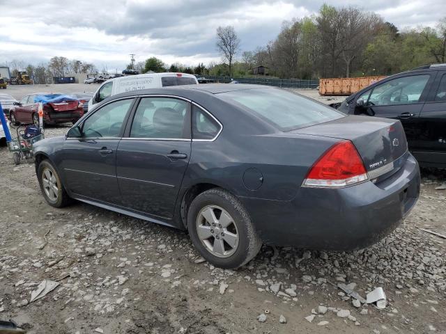 Lot #2452097686 2011 CHEVROLET IMPALA LT salvage car