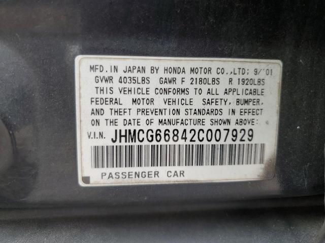 2002 Honda Accord Ex VIN: JHMCG66842C007929 Lot: 48514184