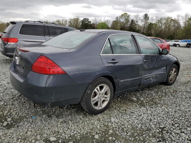 2007 Honda Accord Ex VIN: 1HGCM56837A126046 Lot: 50435454