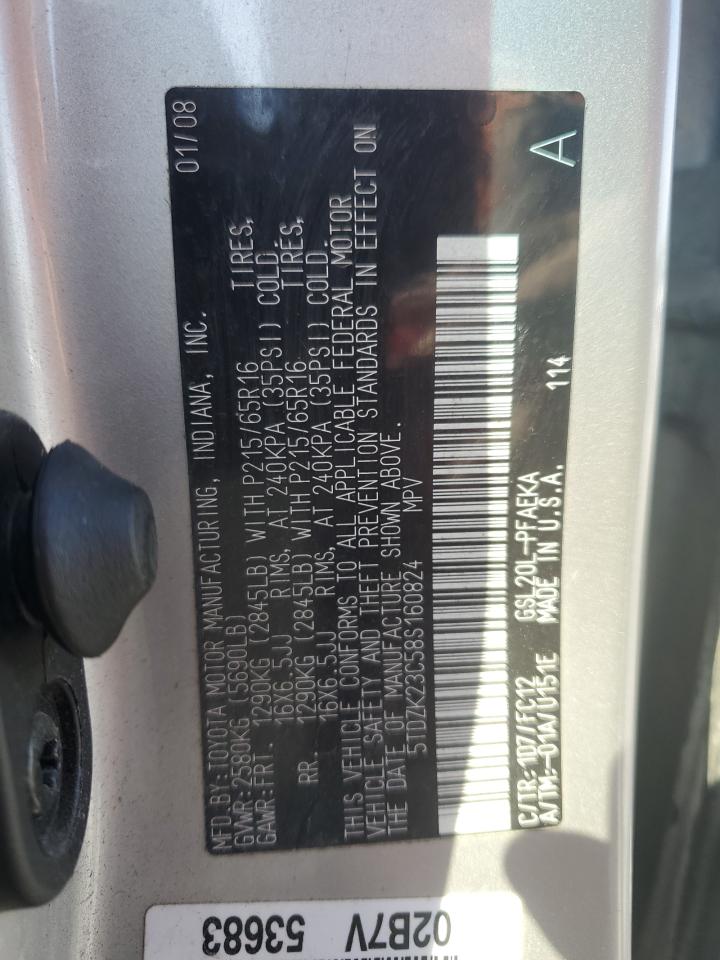 5TDZK23C58S160824 2008 Toyota Sienna Ce