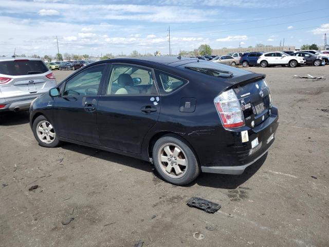 2006 Toyota Prius VIN: JTDKB20U363177263 Lot: 53063184
