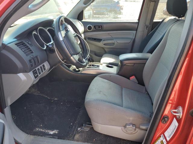 2014 Toyota Tacoma Double Cab Long Bed VIN: 3TMMU4FN7EM071345 Lot: 51706184