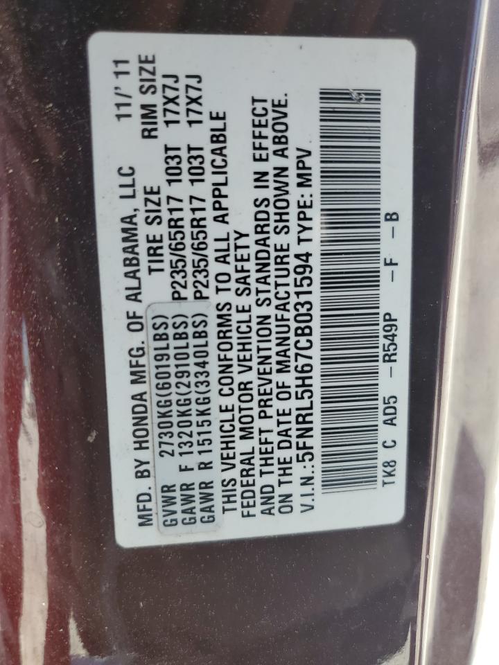 5FNRL5H67CB031594 2012 Honda Odyssey Exl