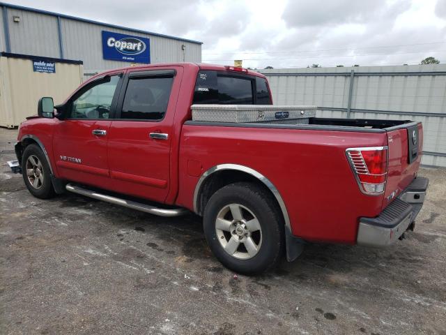 2007 Nissan Titan Xe VIN: 1N6BA07A77N213395 Lot: 51308224