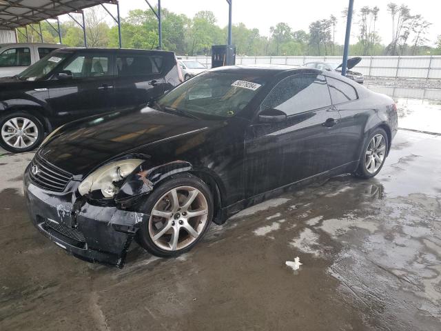 Lot #2470808843 2007 INFINITI G35 salvage car