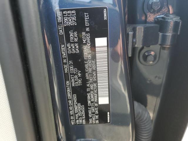 2023 VOLVO XC60 PLUS YV4L12DN0P1240503