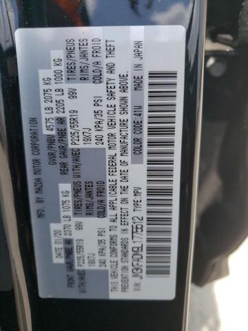 2020 MAZDA CX-5 GRAND - JM3KFADM9L1775512