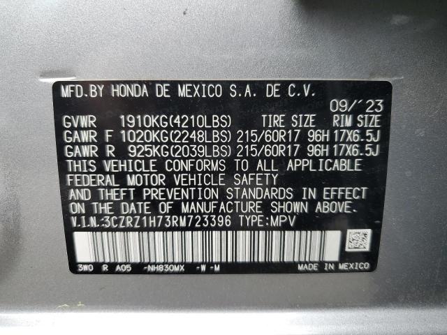 2024 HONDA HR-V EXL - 3CZRZ1H73RM723396