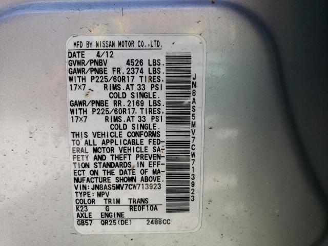 2012 Nissan Rogue S VIN: JN8AS5MV7CW713923 Lot: 49965084