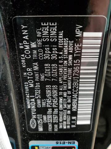 2011 Hyundai Veracruz Gls VIN: KM8NU4CC2BU173615 Lot: 53660934