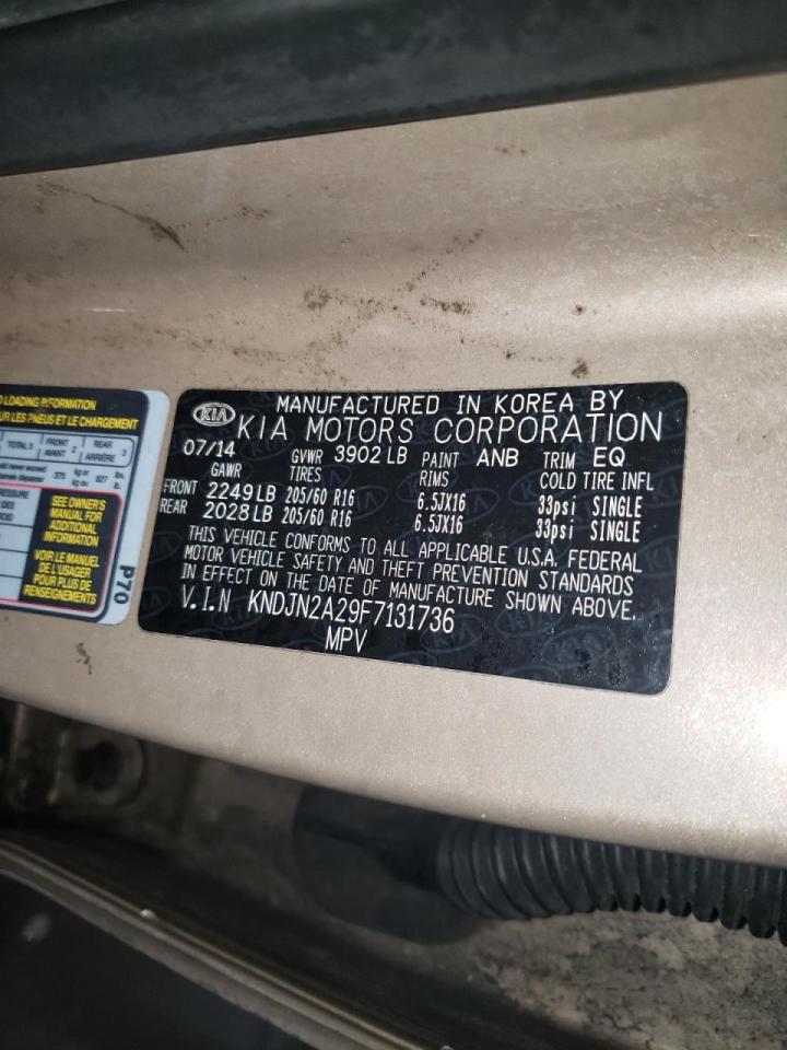 KNDJN2A29F7131736 2015 Kia Soul