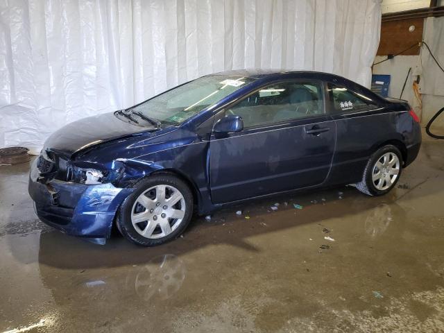 Lot #2538207413 2010 HONDA CIVIC LX salvage car