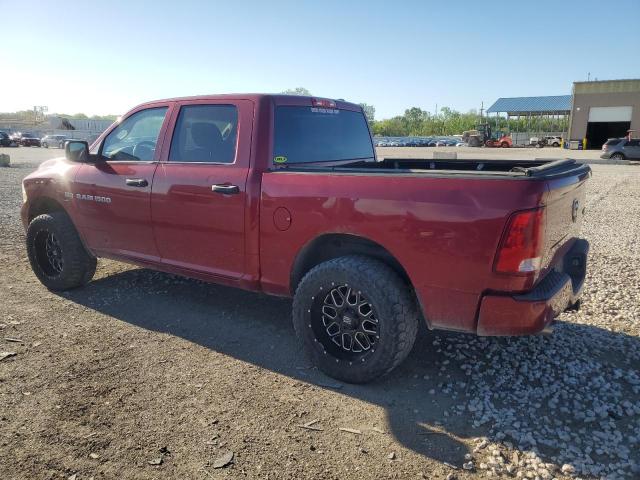 2012 Dodge Ram 1500 St VIN: 1C6RD7KT9CS196225 Lot: 50613494