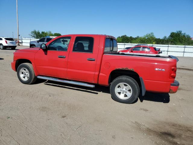 Lot #2492191518 2008 DODGE DAKOTA SXT salvage car