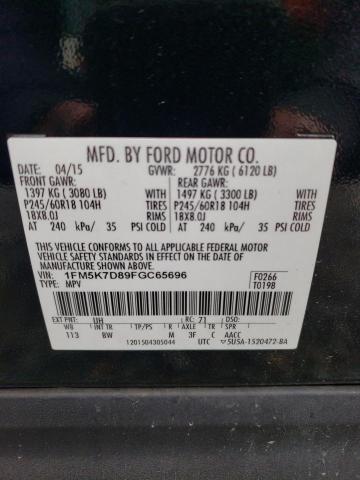 2015 Ford Explorer Xlt VIN: 1FM5K7D89FGC65696 Lot: 49778594