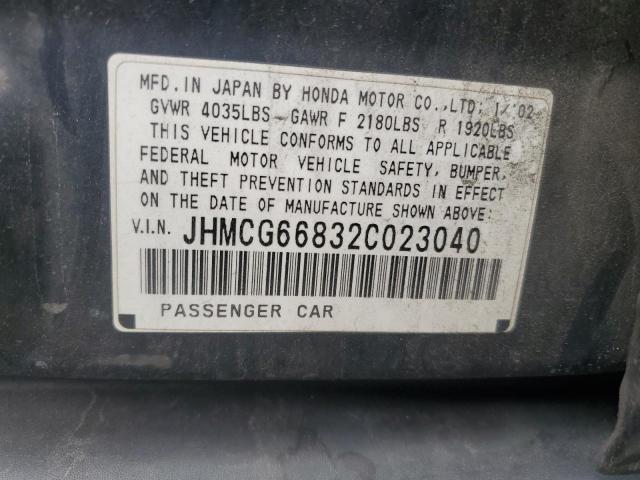 2002 Honda Accord Ex VIN: JHMCG66832C023040 Lot: 51811294