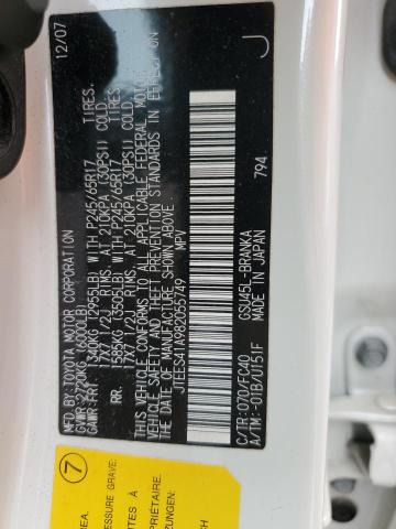 2008 Toyota Highlander VIN: JTEES41A982055749 Lot: 51392424