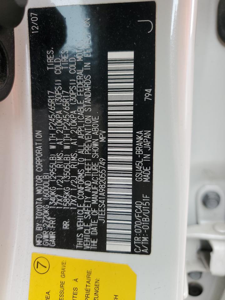 JTEES41A982055749 2008 Toyota Highlander