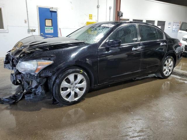 Lot #2526591035 2008 HONDA ACCORD EXL salvage car