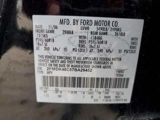 2007 Ford Edge Sel VIN: 2FMDK48C57BA29452 Lot: 50300714