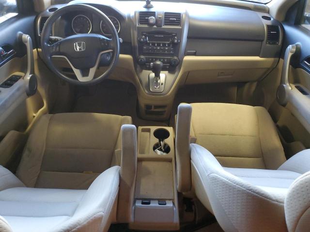 2007 Honda Cr-V Ex VIN: JHLRE48567C030857 Lot: 51785934