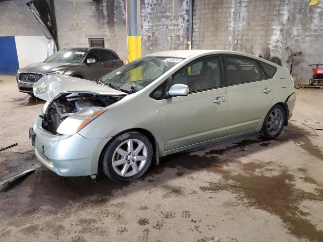 Lot #2510533447 2008 TOYOTA PRIUS salvage car