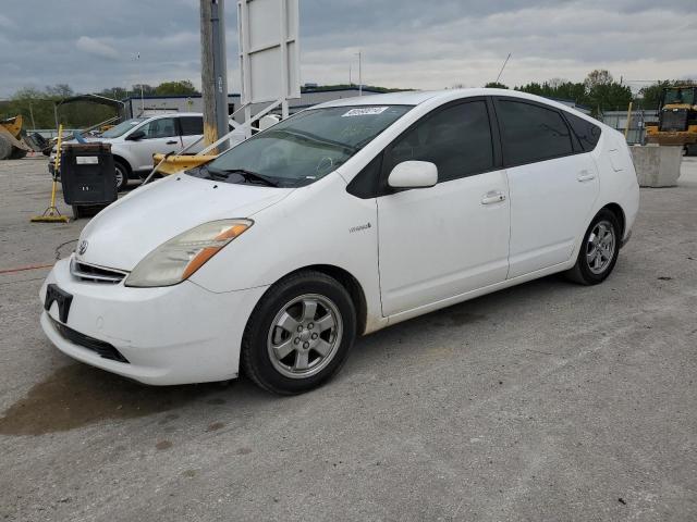 Lot #2462126612 2008 TOYOTA PRIUS salvage car