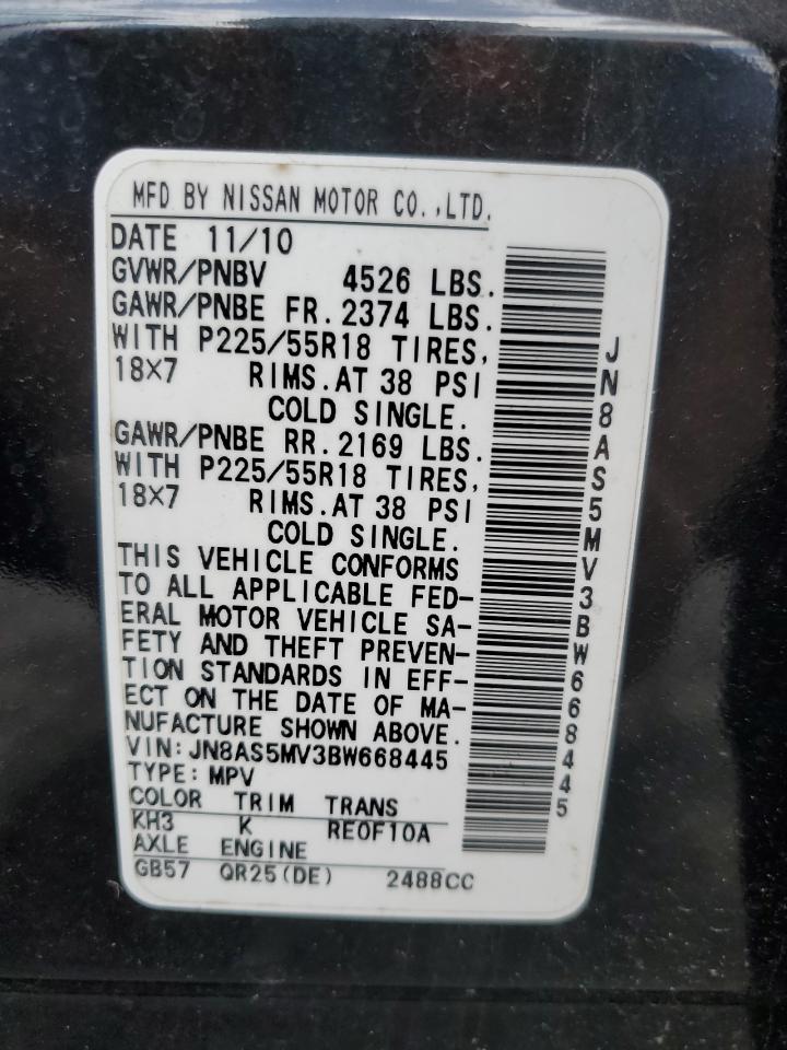 JN8AS5MV3BW668445 2011 Nissan Rogue S