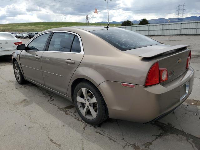 2008 Chevrolet Malibu 2Lt VIN: 1G1ZJ57B78F262009 Lot: 52814774