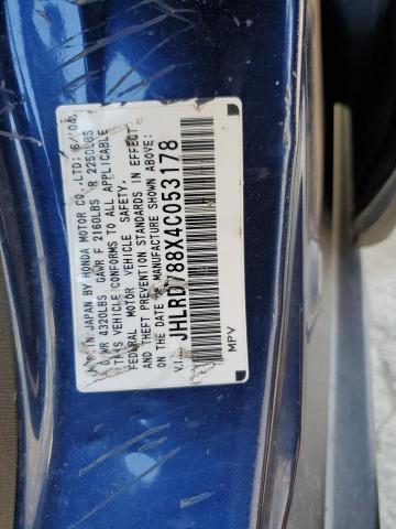 2004 Honda Cr-V Ex VIN: JHLRD788X4C053178 Lot: 52158924