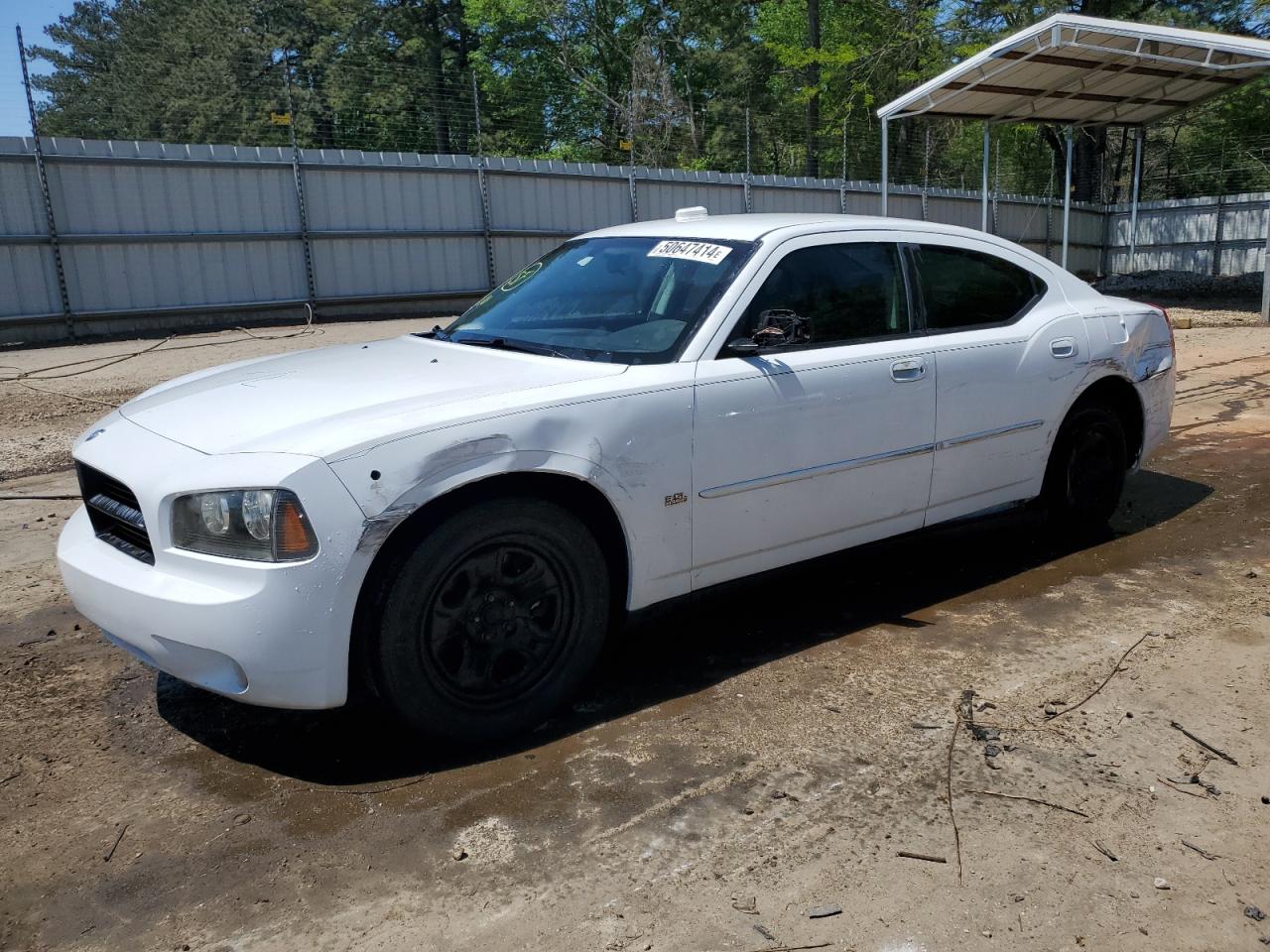 2B3CA4CV4AH302883 2010 Dodge Charger