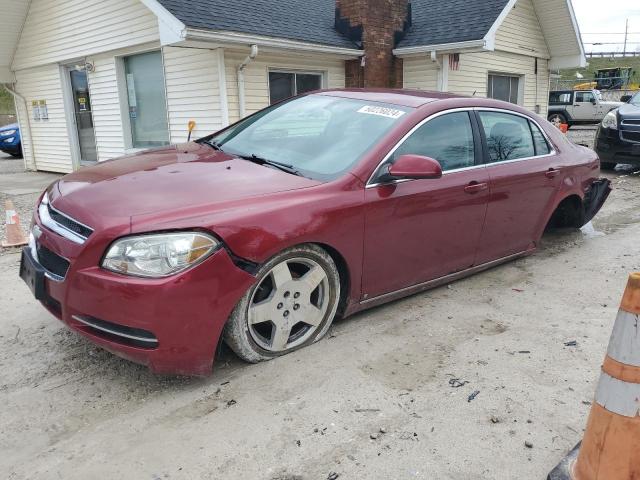 Lot #2461969231 2009 CHEVROLET MALIBU 2LT salvage car