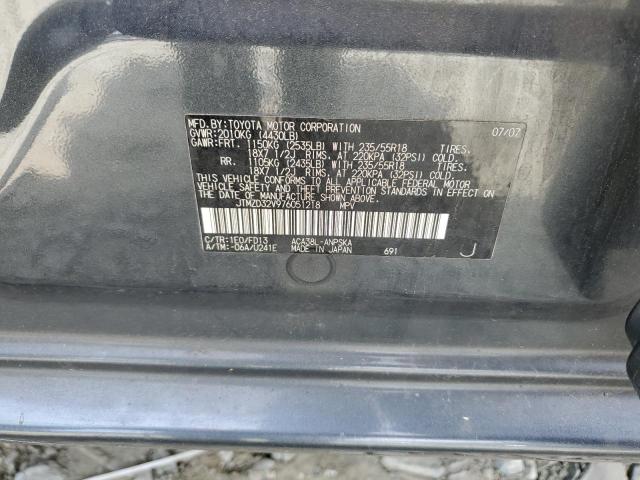 2007 Toyota Rav4 Sport VIN: JTMZD32V976051218 Lot: 47787014