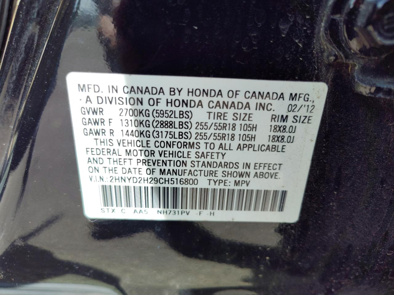 2HNYD2H29CH516800 2012 Acura Mdx