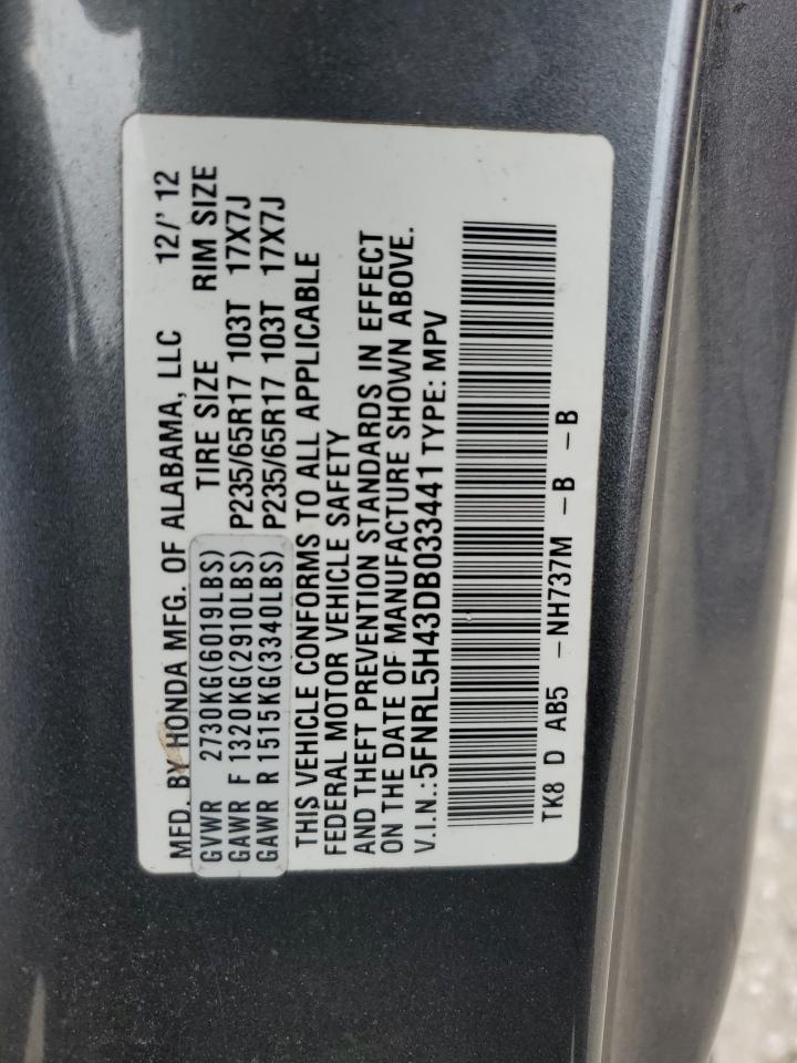 5FNRL5H43DB033441 2013 Honda Odyssey Ex