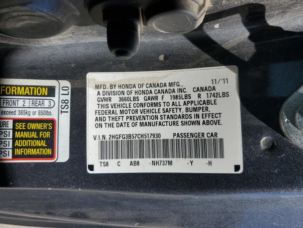 2HGFG3B57CH517930 2012 Honda Civic Lx