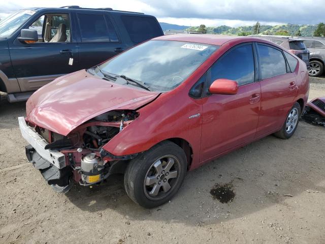 2006 Toyota Prius VIN: JTDKB20U863148728 Lot: 52126294