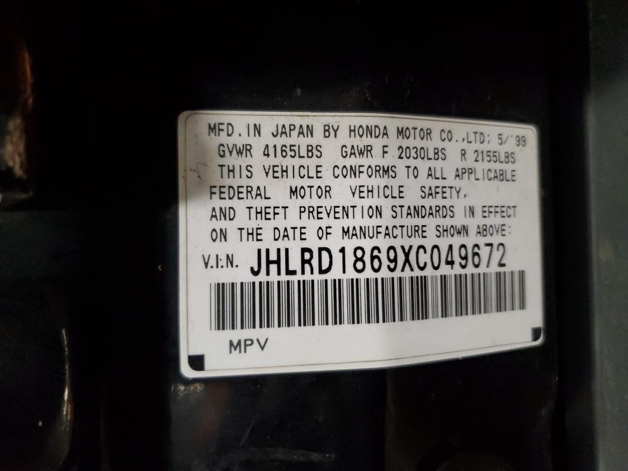 JHLRD1869XC049672 1999 Honda Cr-V Ex