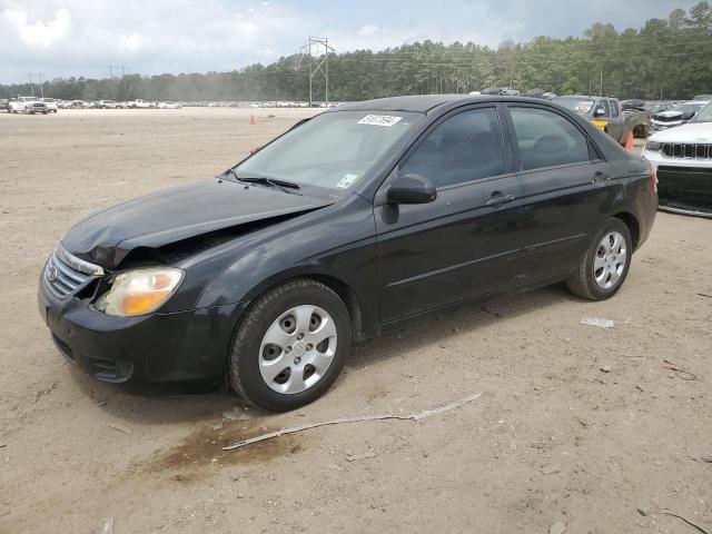 2008 Kia Spectra Ex VIN: KNAFE121585503672 Lot: 51077694