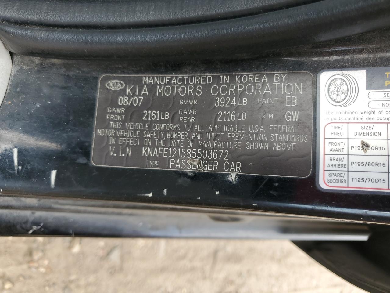 KNAFE121585503672 2008 Kia Spectra Ex