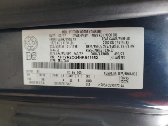 2017 Ford Transit T-250 VIN: 1FTYR2CG4HKB41652 Lot: 51226004